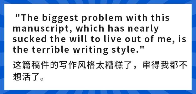 真的這么糟糕嗎？想當年我還是全村的希望.jpg