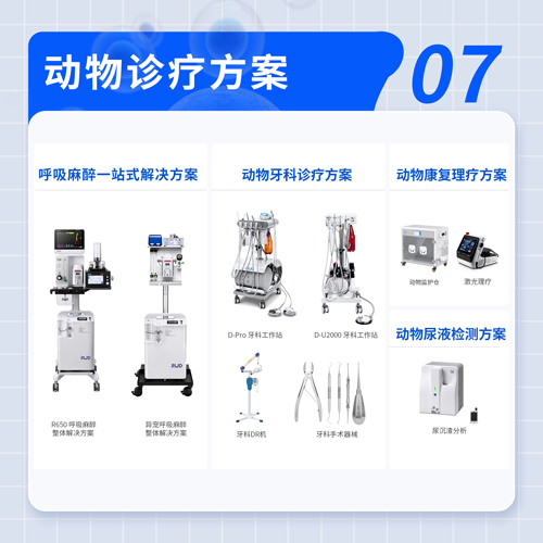 以舊換新4.jpg