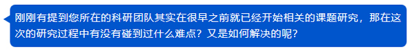 中科院院士張明杰團(tuán)隊(duì)揭示無(wú)膜細(xì)胞器融合和裂變磷酸化調(diào)控機(jī)制