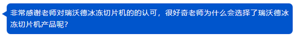 中科院院士張明杰團(tuán)隊(duì)揭示無(wú)膜細(xì)胞器融合和裂變磷酸化調(diào)控機(jī)制