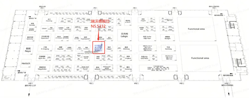 慕尼黑上海分析生化展（analytica China ）即將啟幕，瑞沃德誠(chéng)邀您共赴