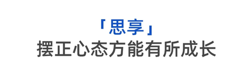 揭示細胞外排磷酸鹽機制，探索人體磷酸鹽轉運深層機密——Nature一作顏芮