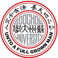 蘇州大學